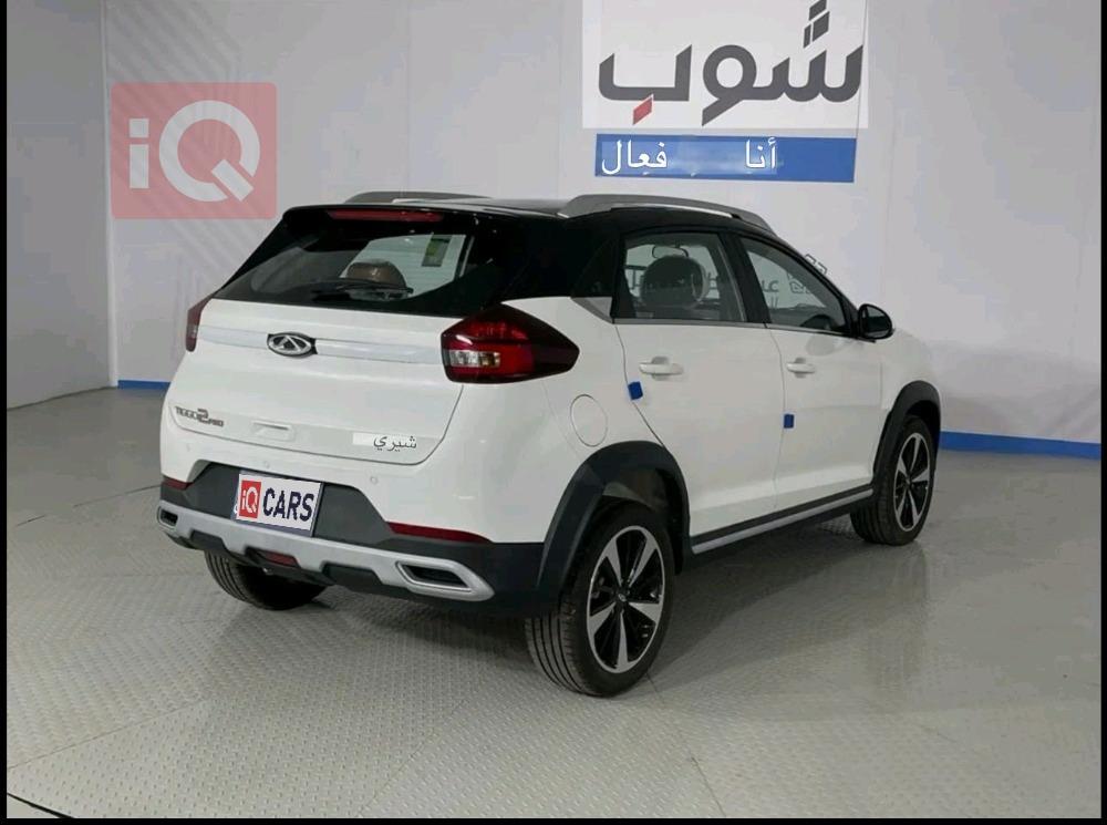 شيري تيكو 2 برو